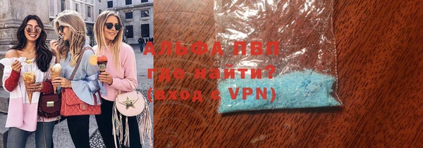 MDMA Premium VHQ Абдулино